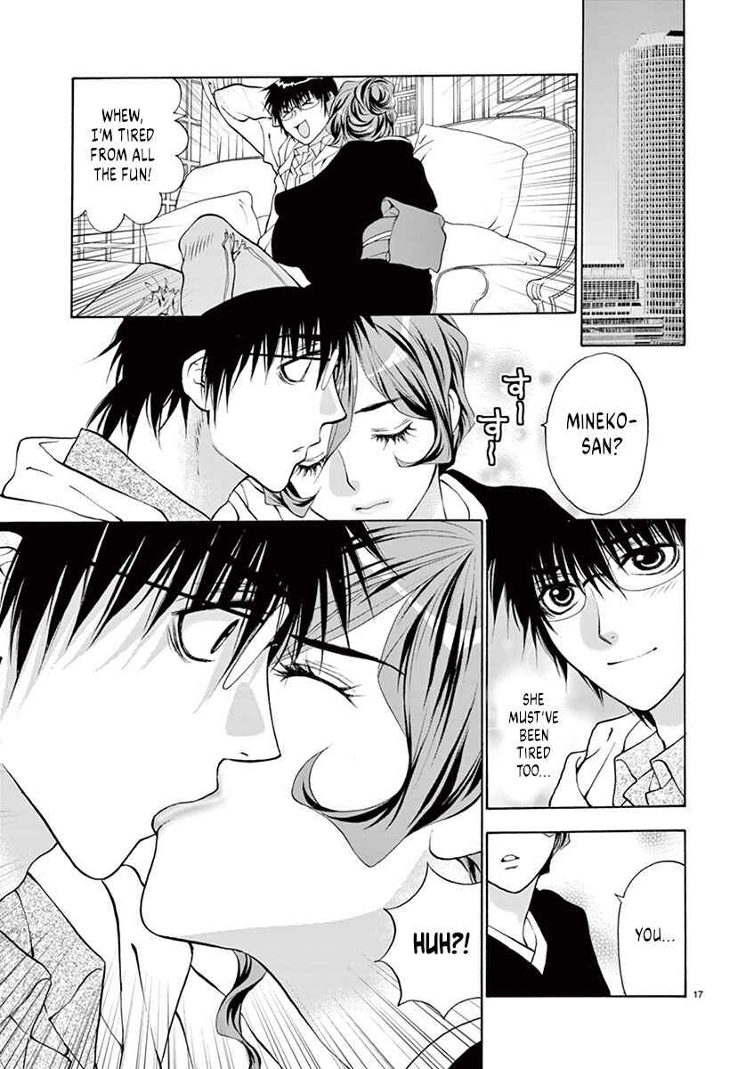 Page 17 Chapter 22 Ore no Kingdom