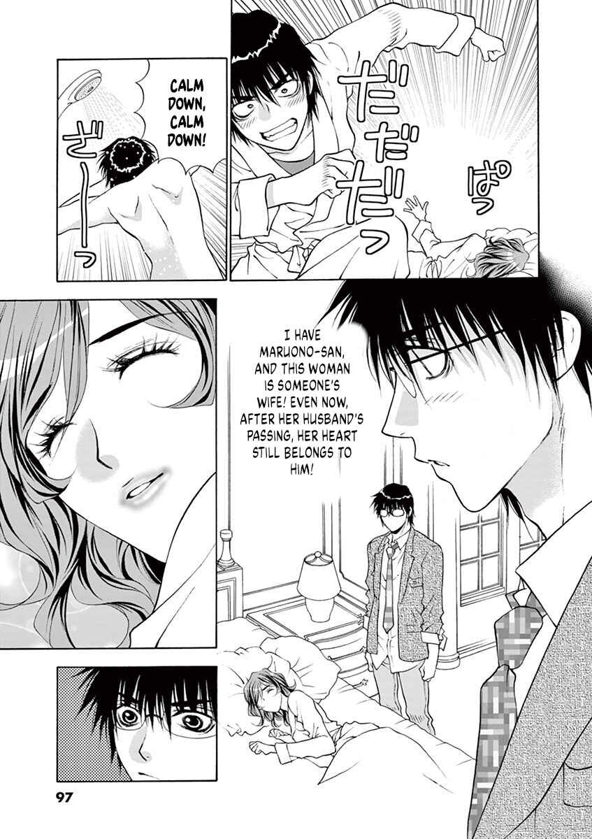 Page 5 Chapter 22 Ore no Kingdom