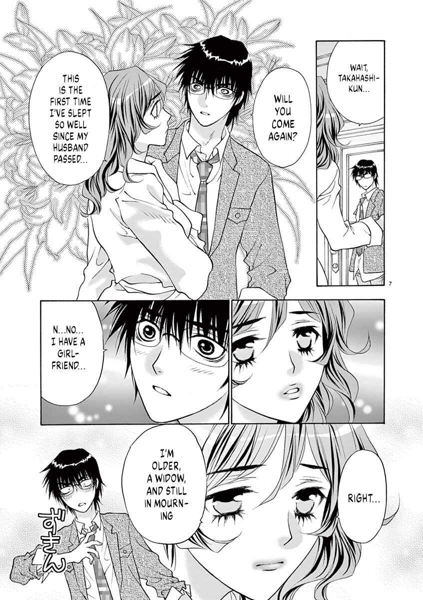 Page 7 Chapter 22 Ore no Kingdom