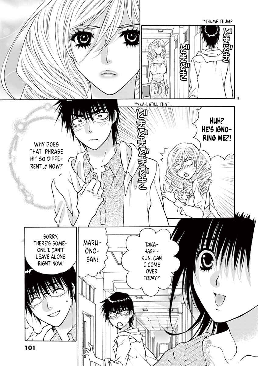 Page 9 Chapter 22 Ore no Kingdom
