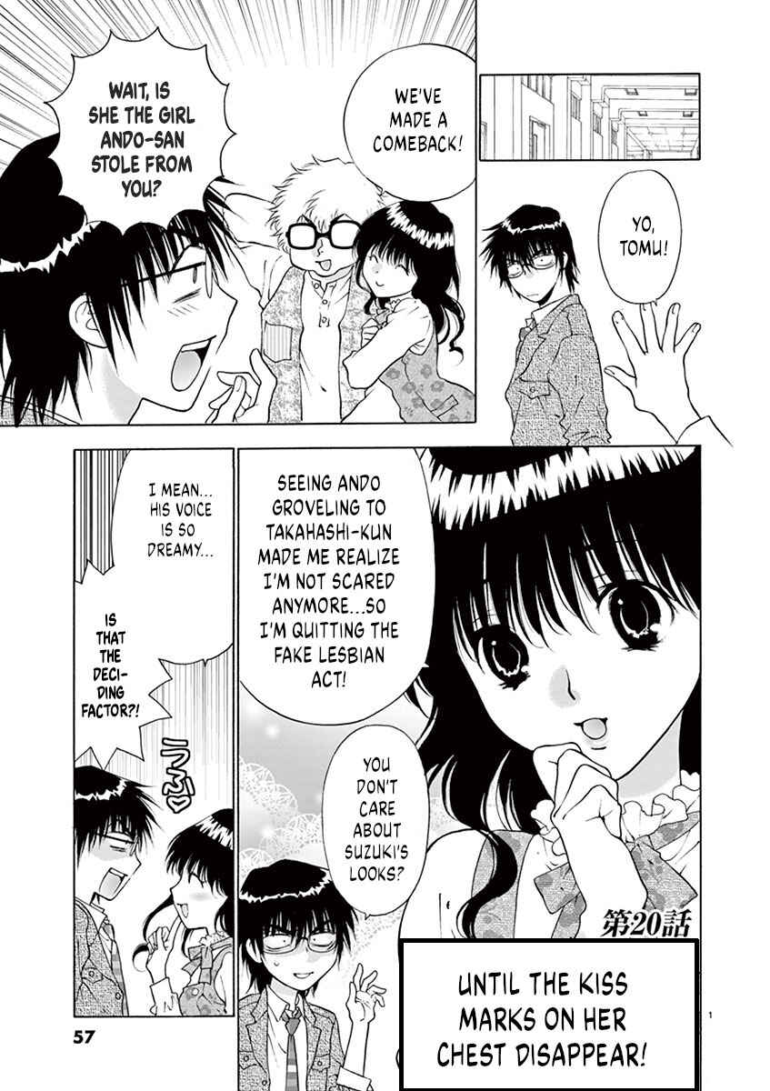 Page 1 Chapter 20 Ore no Kingdom