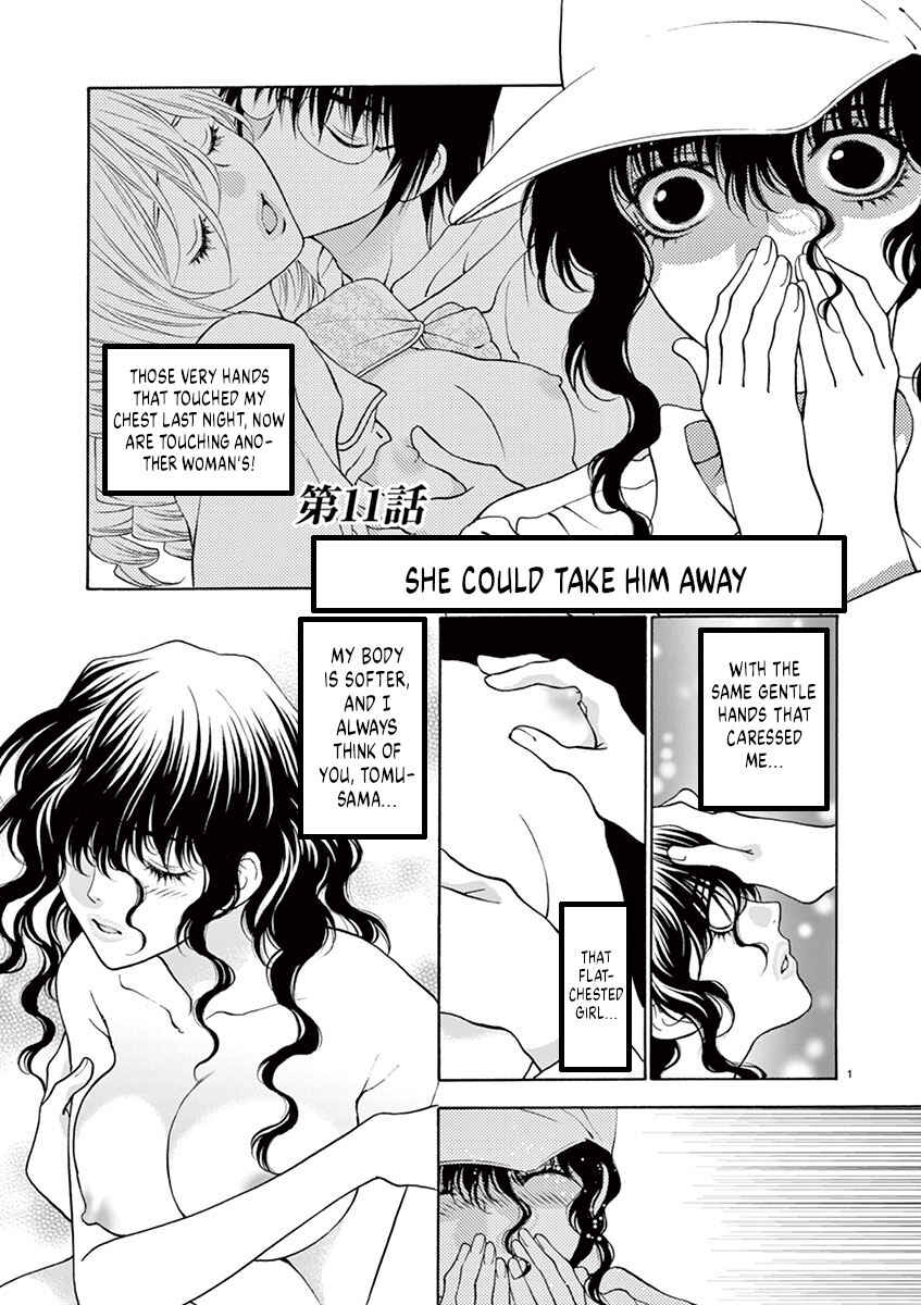 Page 1 Chapter 11 Ore no Kingdom