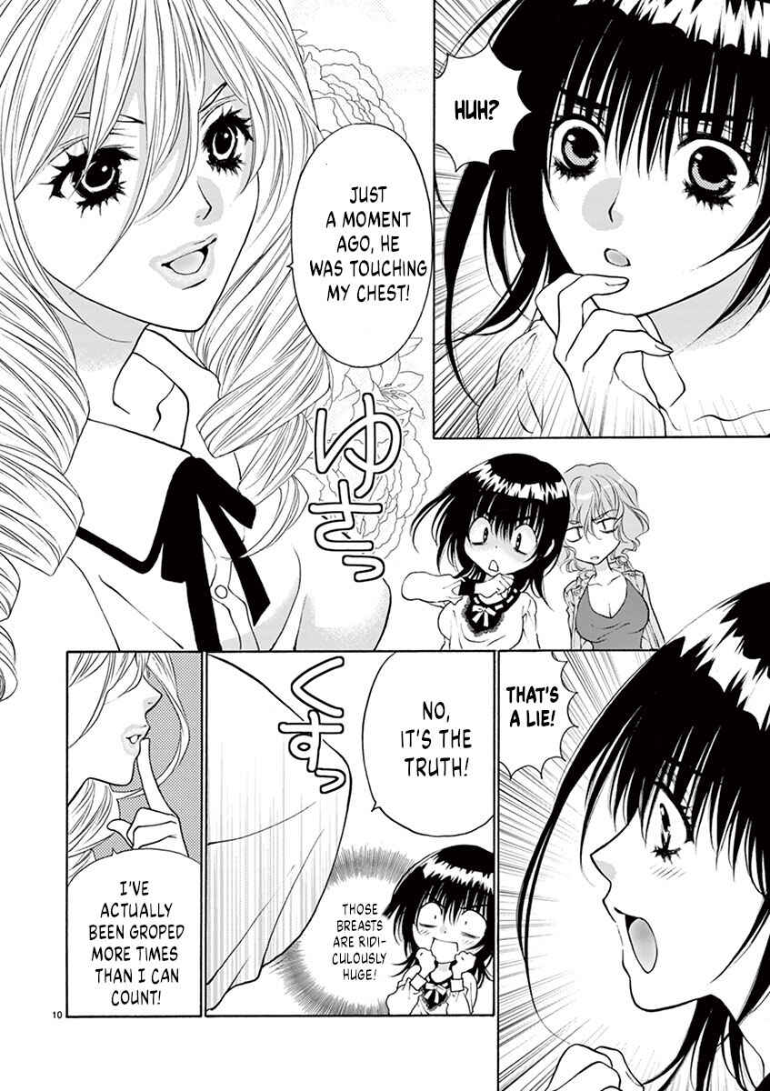 Page 10 Chapter 11 Ore no Kingdom