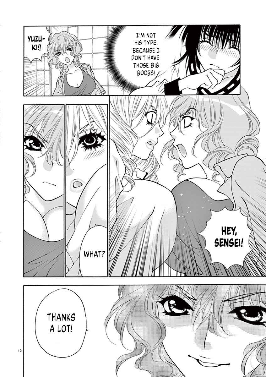 Page 12 Chapter 11 Ore no Kingdom