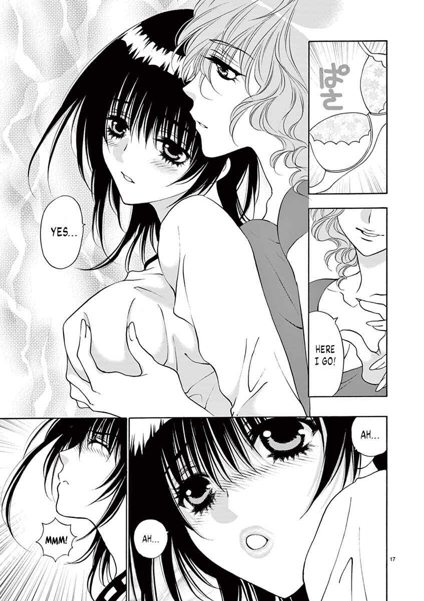 Page 17 Chapter 11 Ore no Kingdom