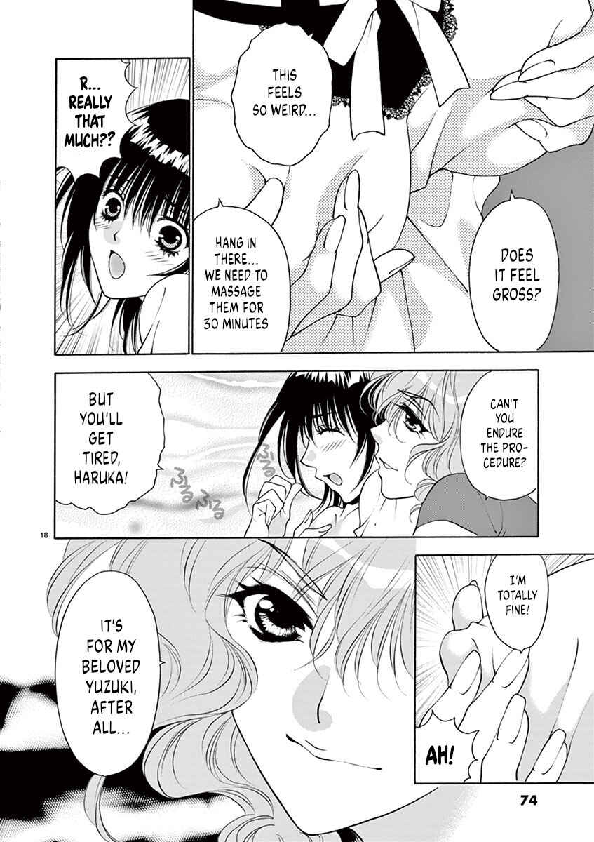 Page 18 Chapter 11 Ore no Kingdom