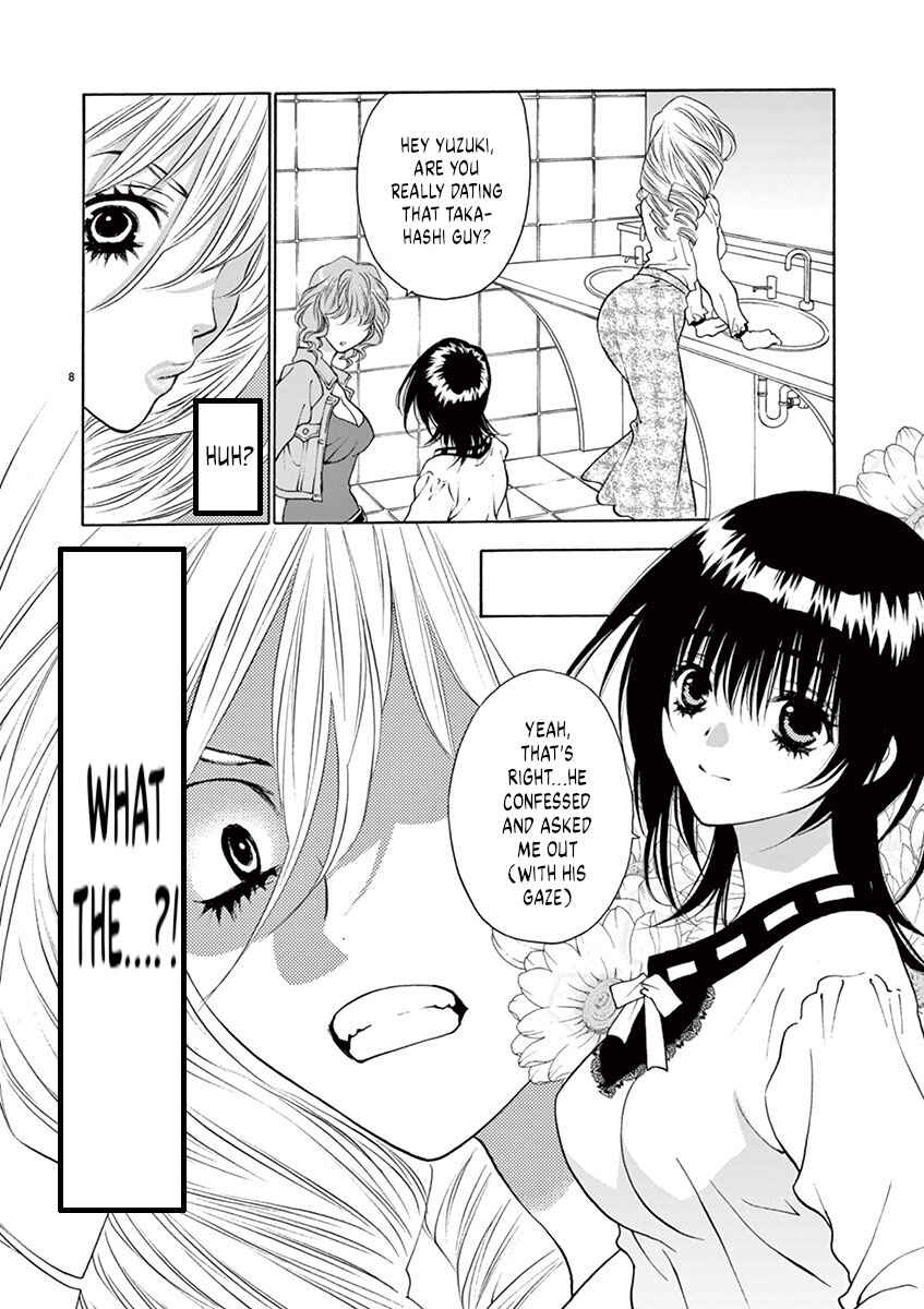 Page 8 Chapter 11 Ore no Kingdom