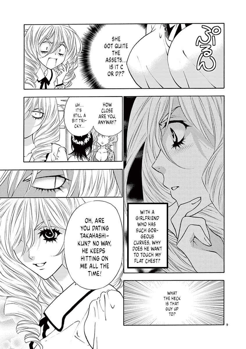 Page 9 Chapter 11 Ore no Kingdom