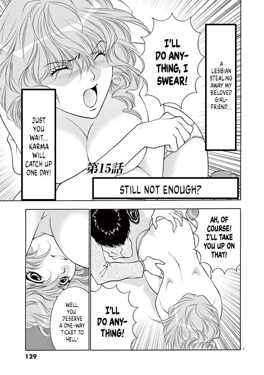 Page 1 Chapter 15 Ore no Kingdom
