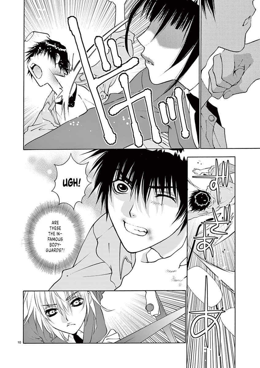 Page 10 Chapter 15 Ore no Kingdom