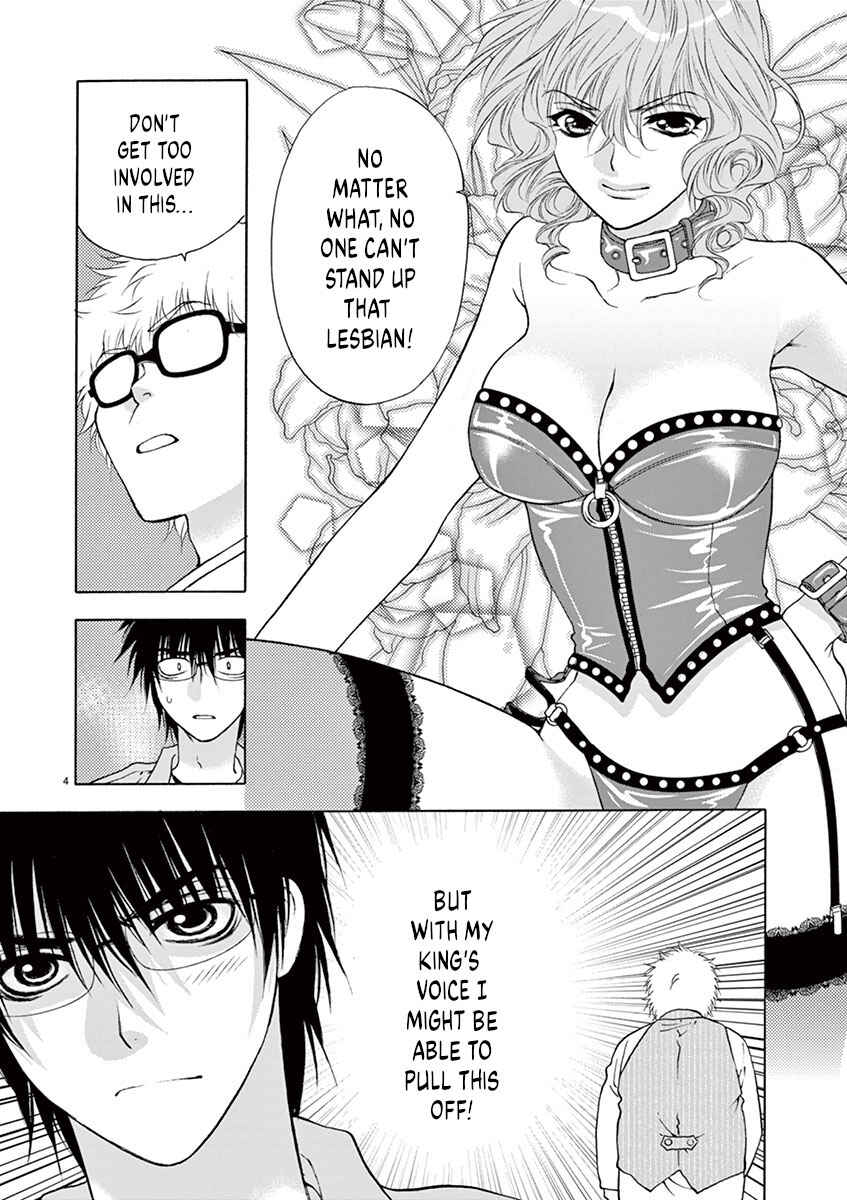 Page 4 Chapter 15 Ore no Kingdom