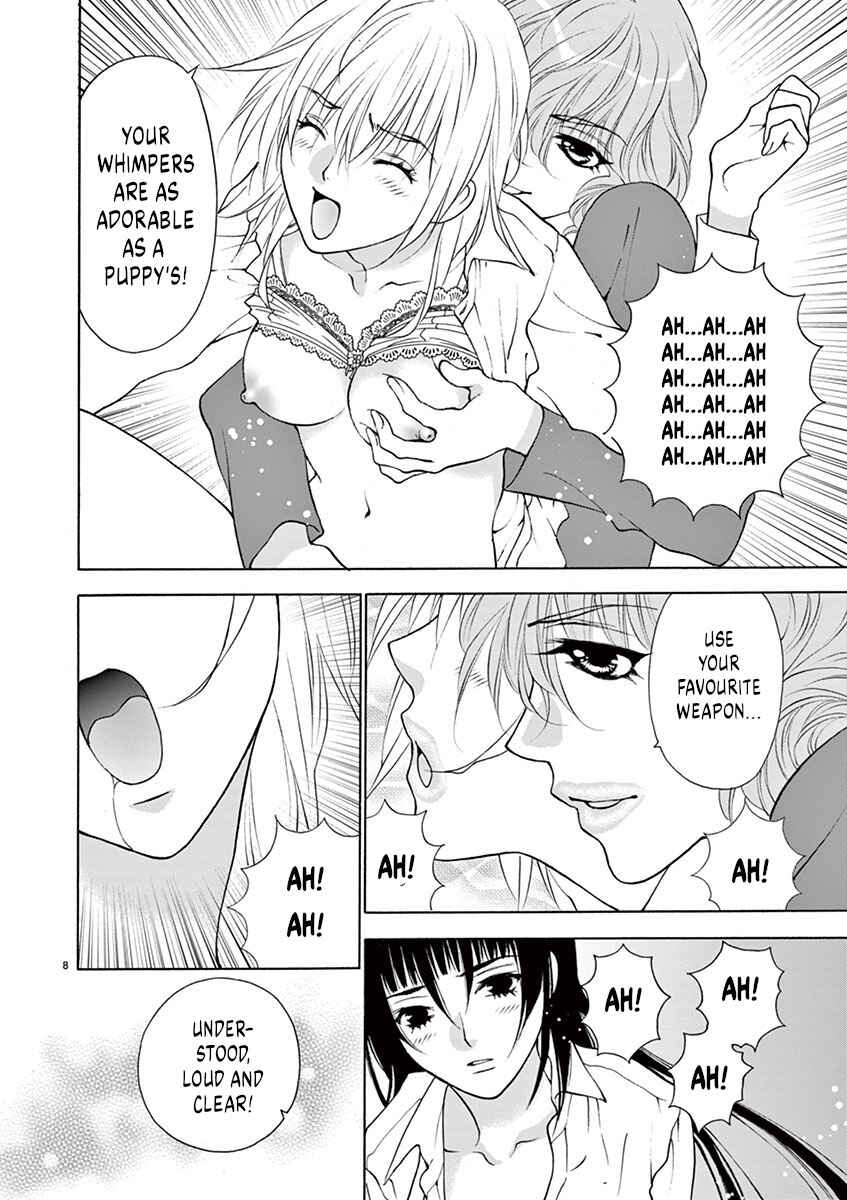 Page 8 Chapter 15 Ore no Kingdom