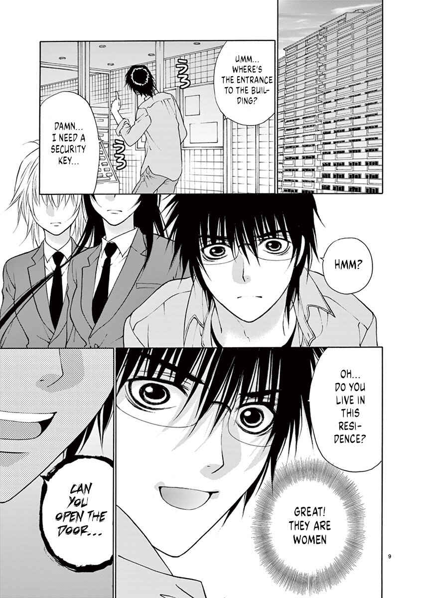 Page 9 Chapter 15 Ore no Kingdom