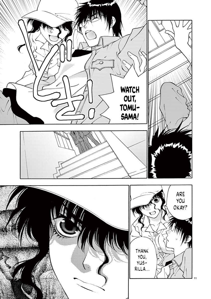 Page 11 Chapter 14 Ore no Kingdom
