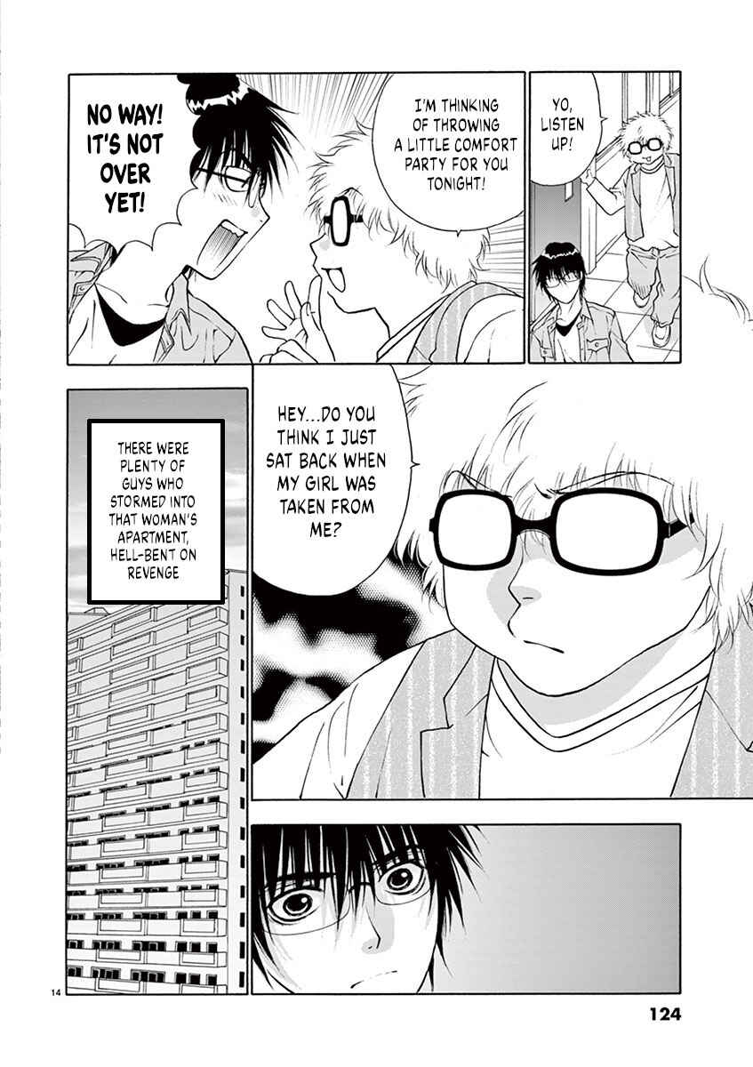 Page 14 Chapter 14 Ore no Kingdom