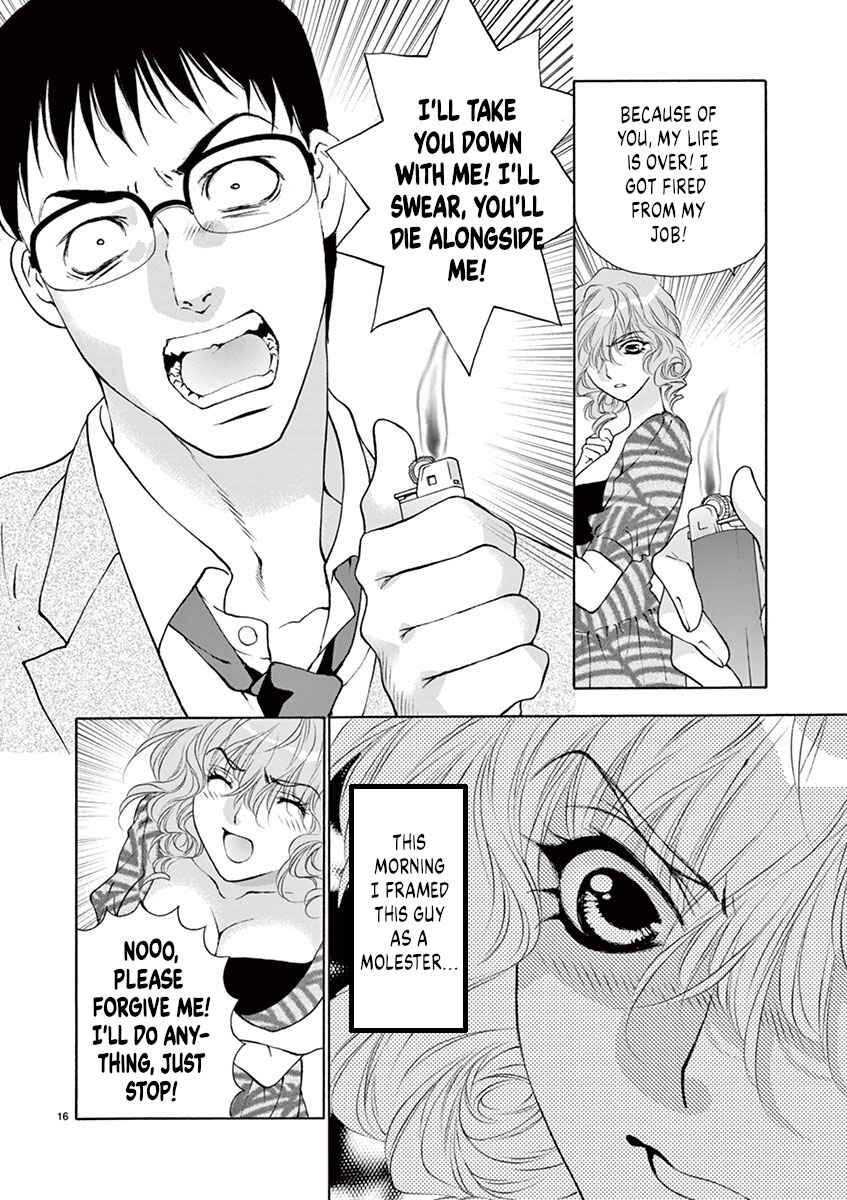 Page 16 Chapter 14 Ore no Kingdom