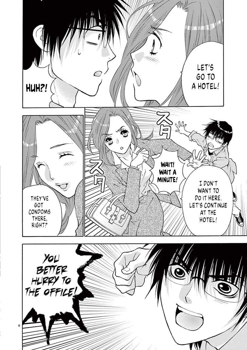 Page 6 Chapter 14 Ore no Kingdom