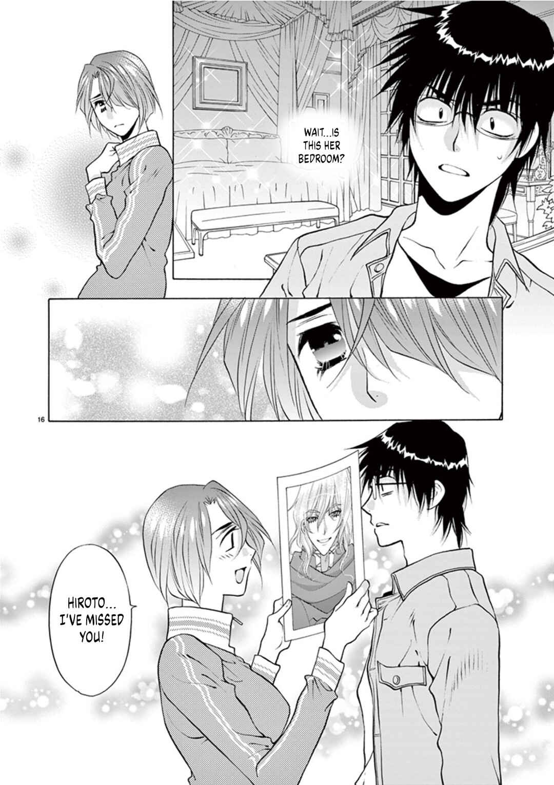 Page 16 Chapter 53 Ore no Kingdom