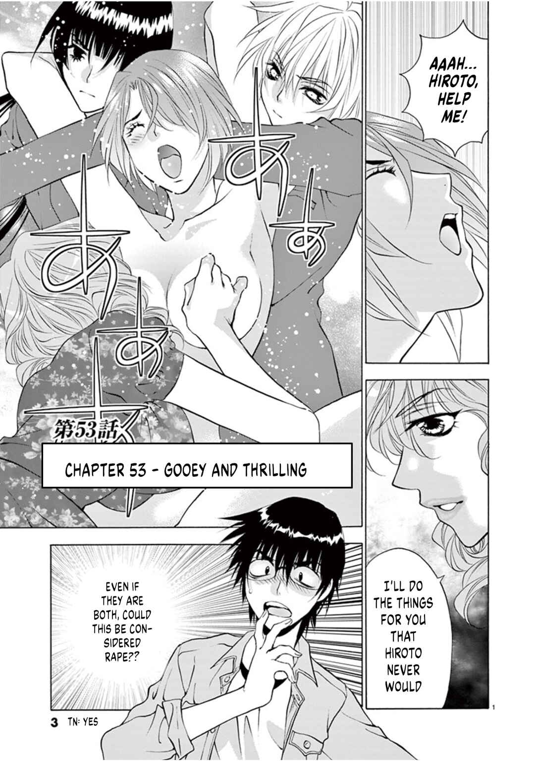 Page 2 Chapter 53 Ore no Kingdom
