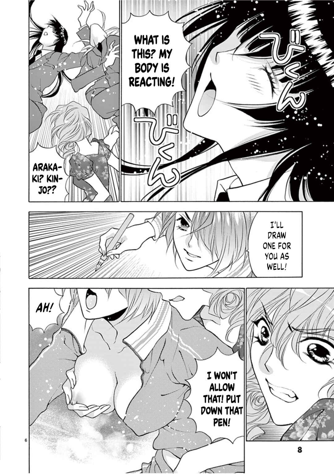 Page 7 Chapter 53 Ore no Kingdom