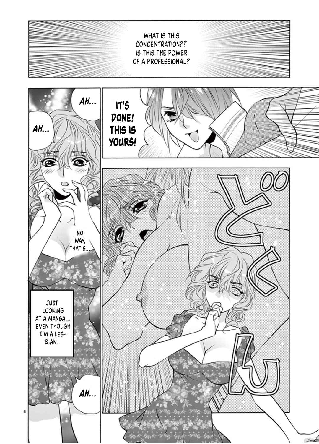 Page 9 Chapter 53 Ore no Kingdom