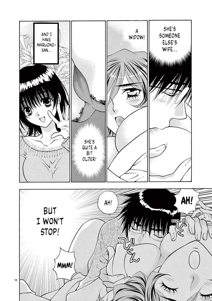 Page 12 Chapter 24 Ore no Kingdom