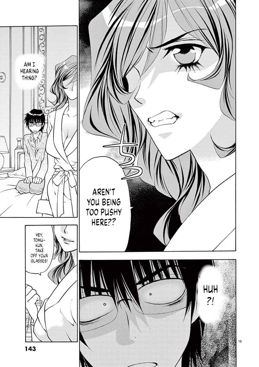 Page 15 Chapter 24 Ore no Kingdom