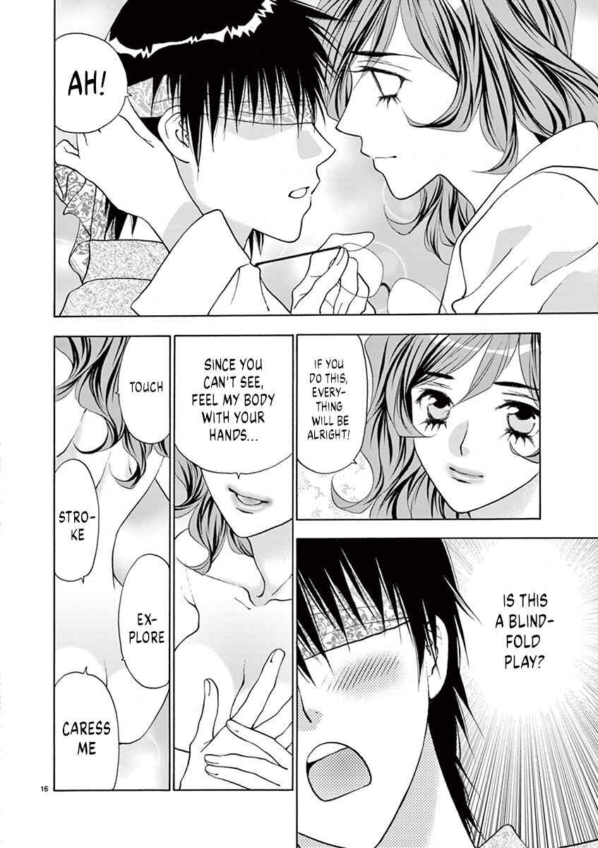 Page 16 Chapter 24 Ore no Kingdom
