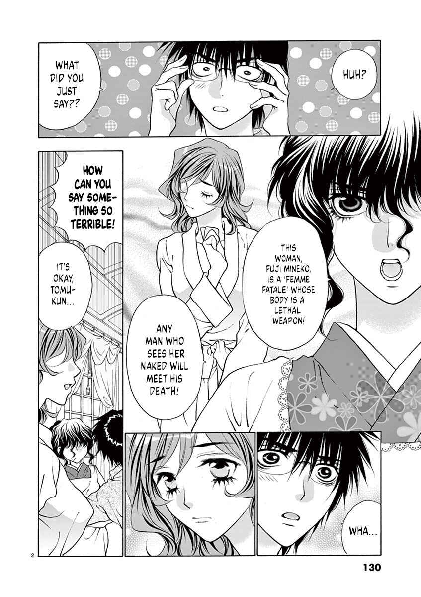 Page 2 Chapter 24 Ore no Kingdom