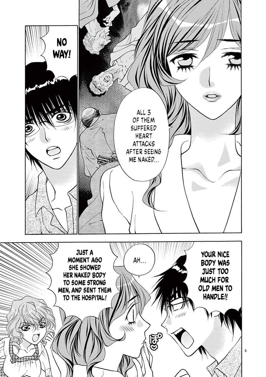 Page 5 Chapter 24 Ore no Kingdom