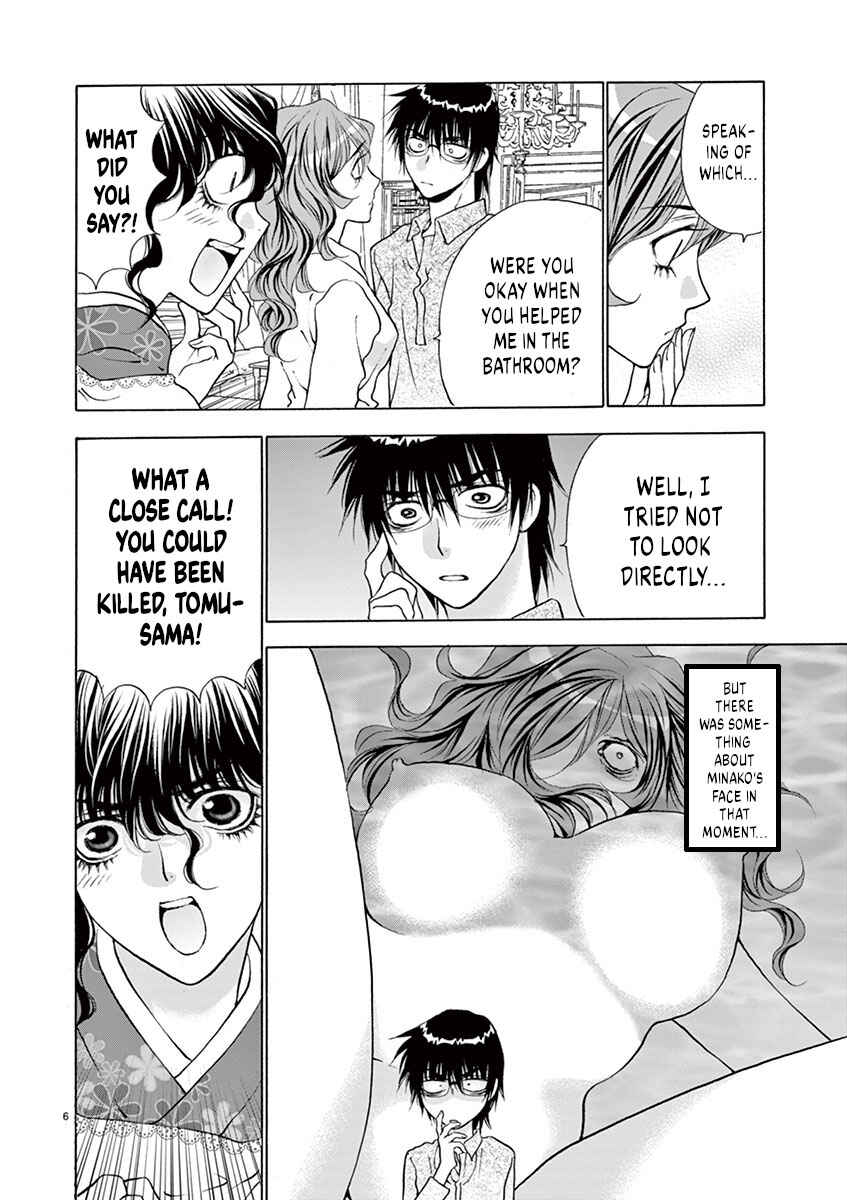 Page 6 Chapter 24 Ore no Kingdom