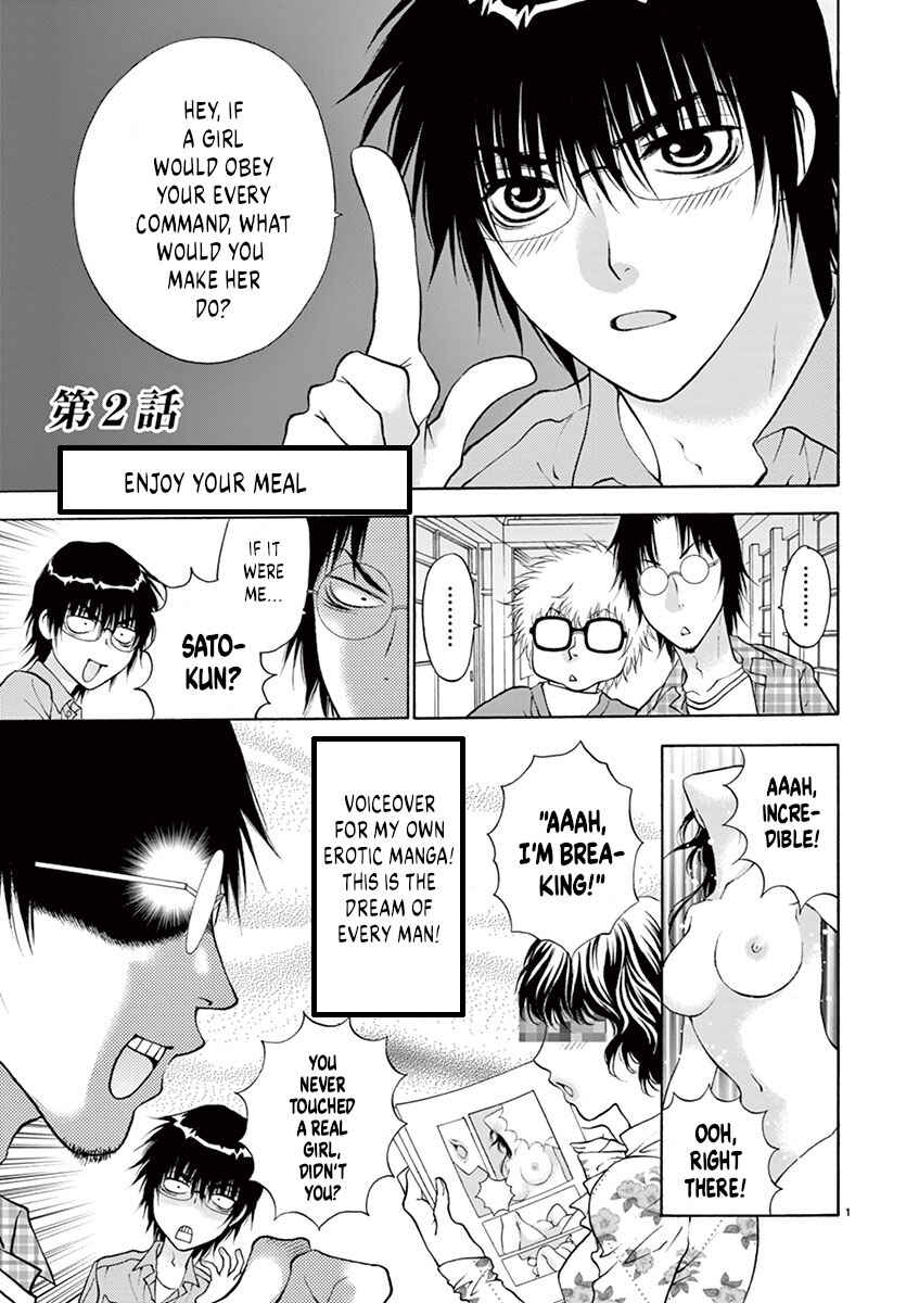 Page 1 Chapter 2 Ore no Kingdom