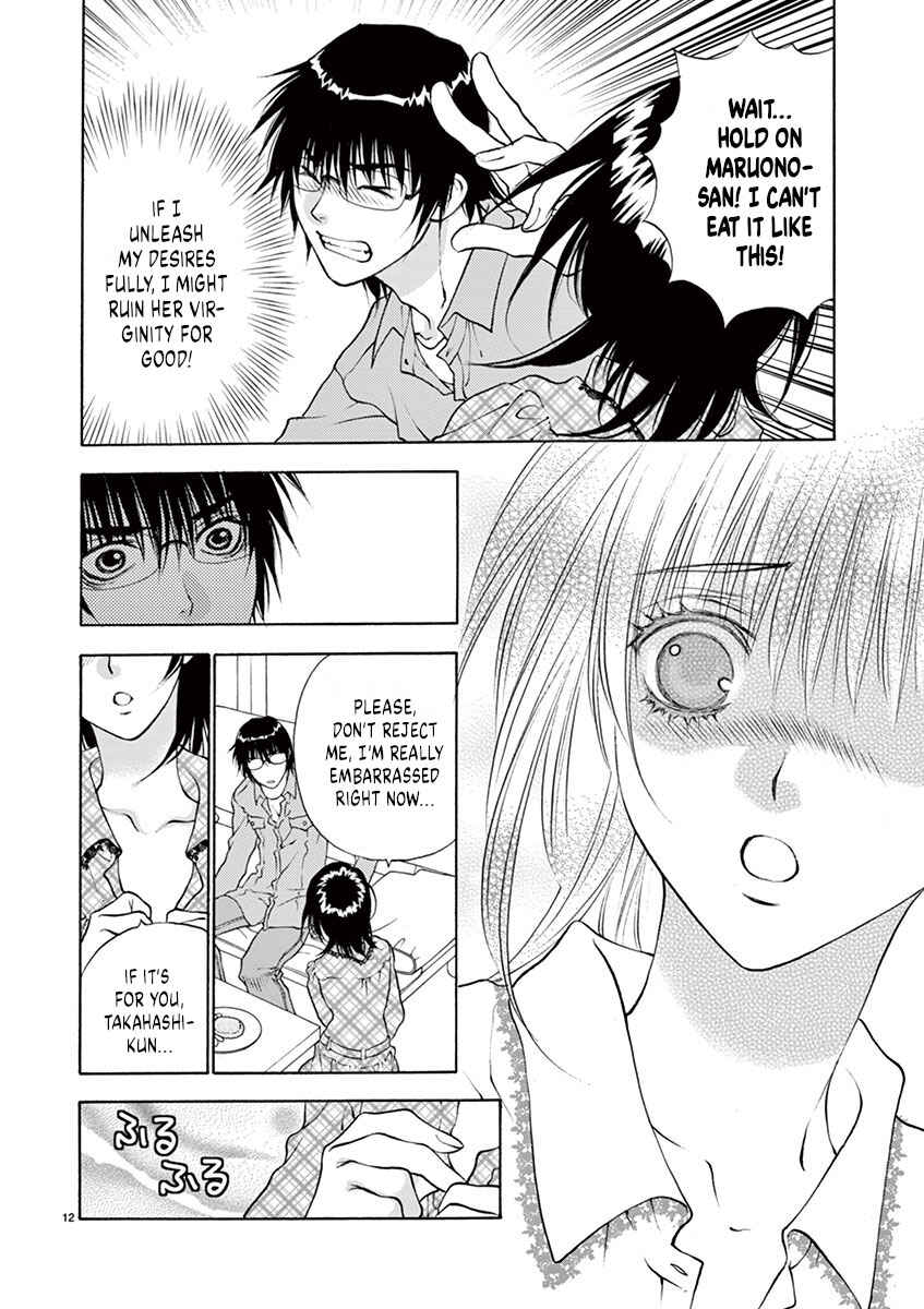 Page 12 Chapter 2 Ore no Kingdom