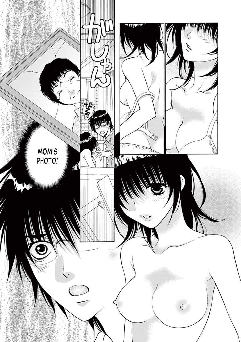 Page 14 Chapter 2 Ore no Kingdom