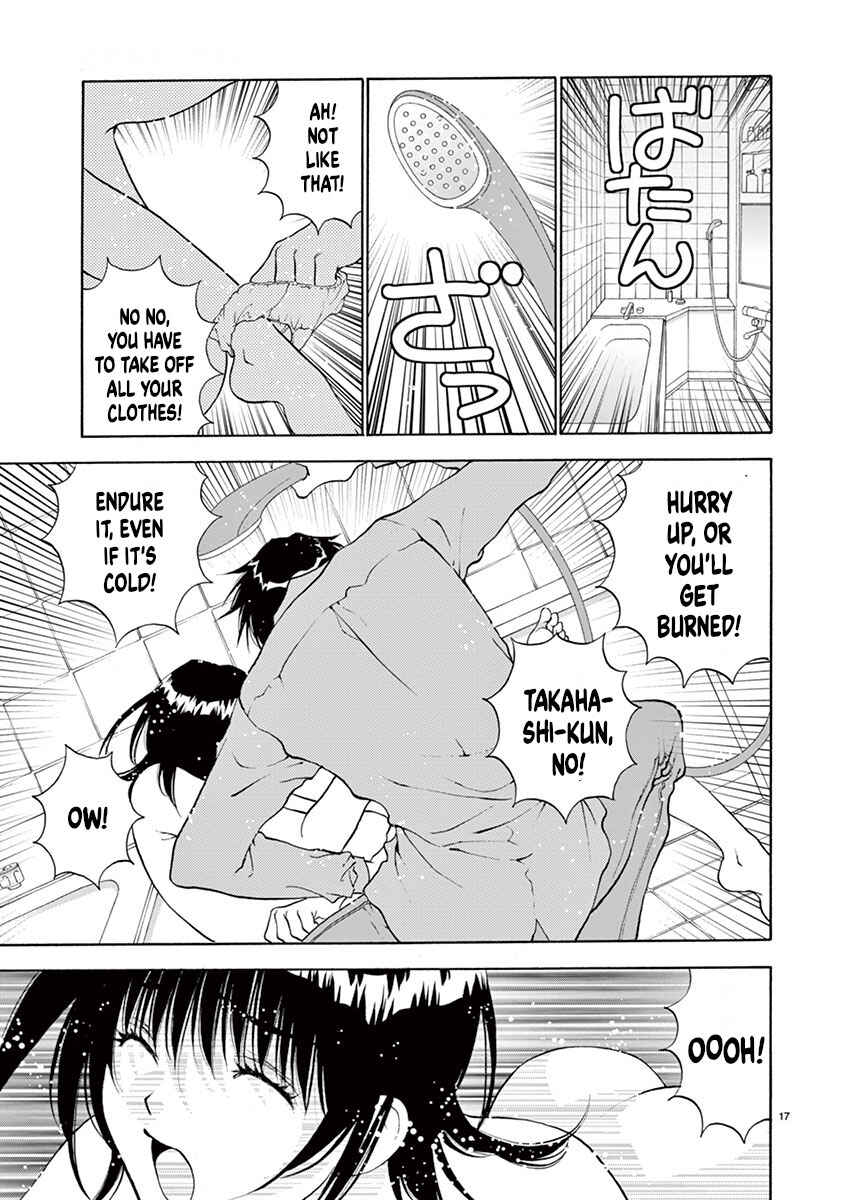 Page 17 Chapter 2 Ore no Kingdom