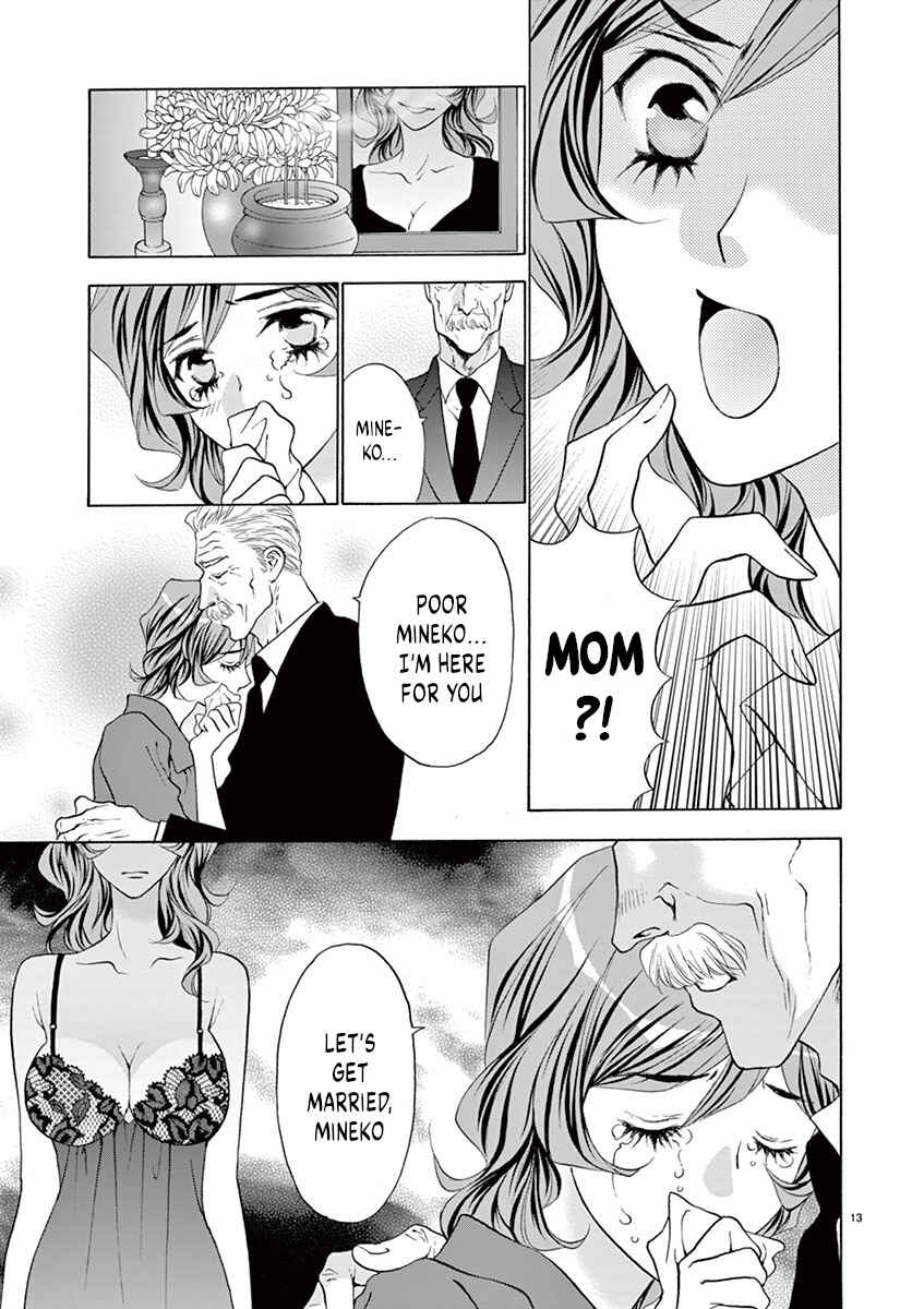 Page 13 Chapter 25 Ore no Kingdom