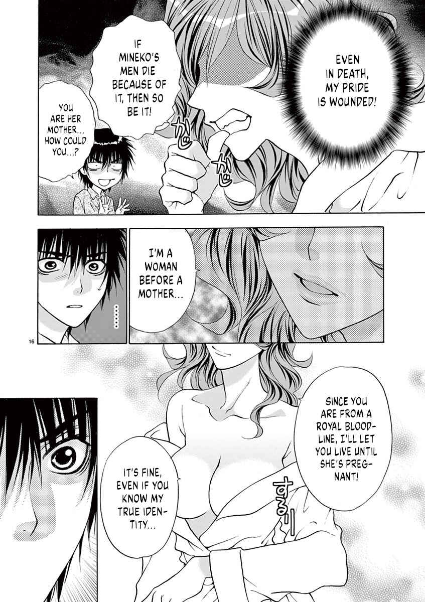 Page 16 Chapter 25 Ore no Kingdom