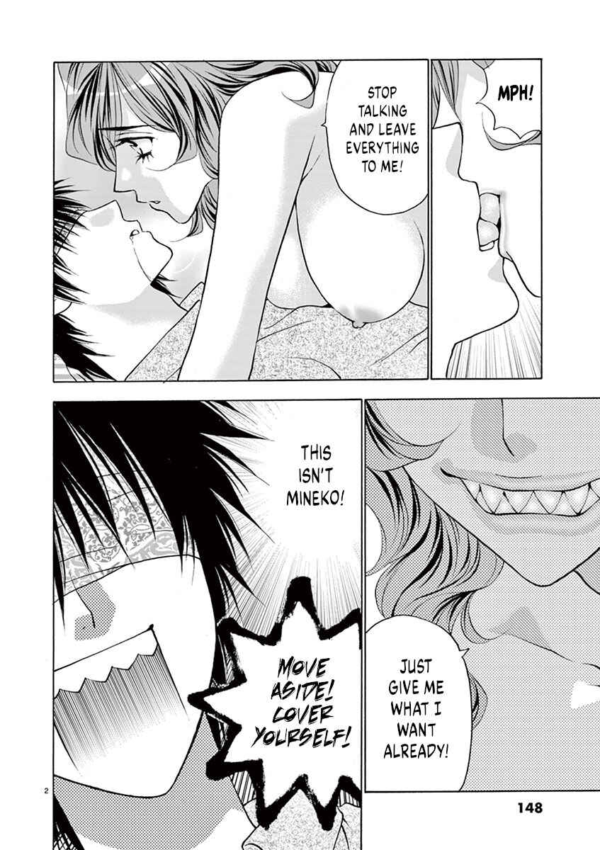 Page 2 Chapter 25 Ore no Kingdom