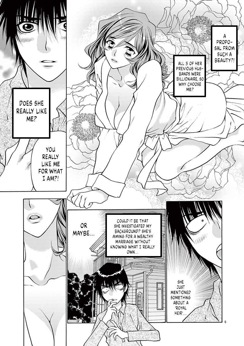 Page 5 Chapter 25 Ore no Kingdom