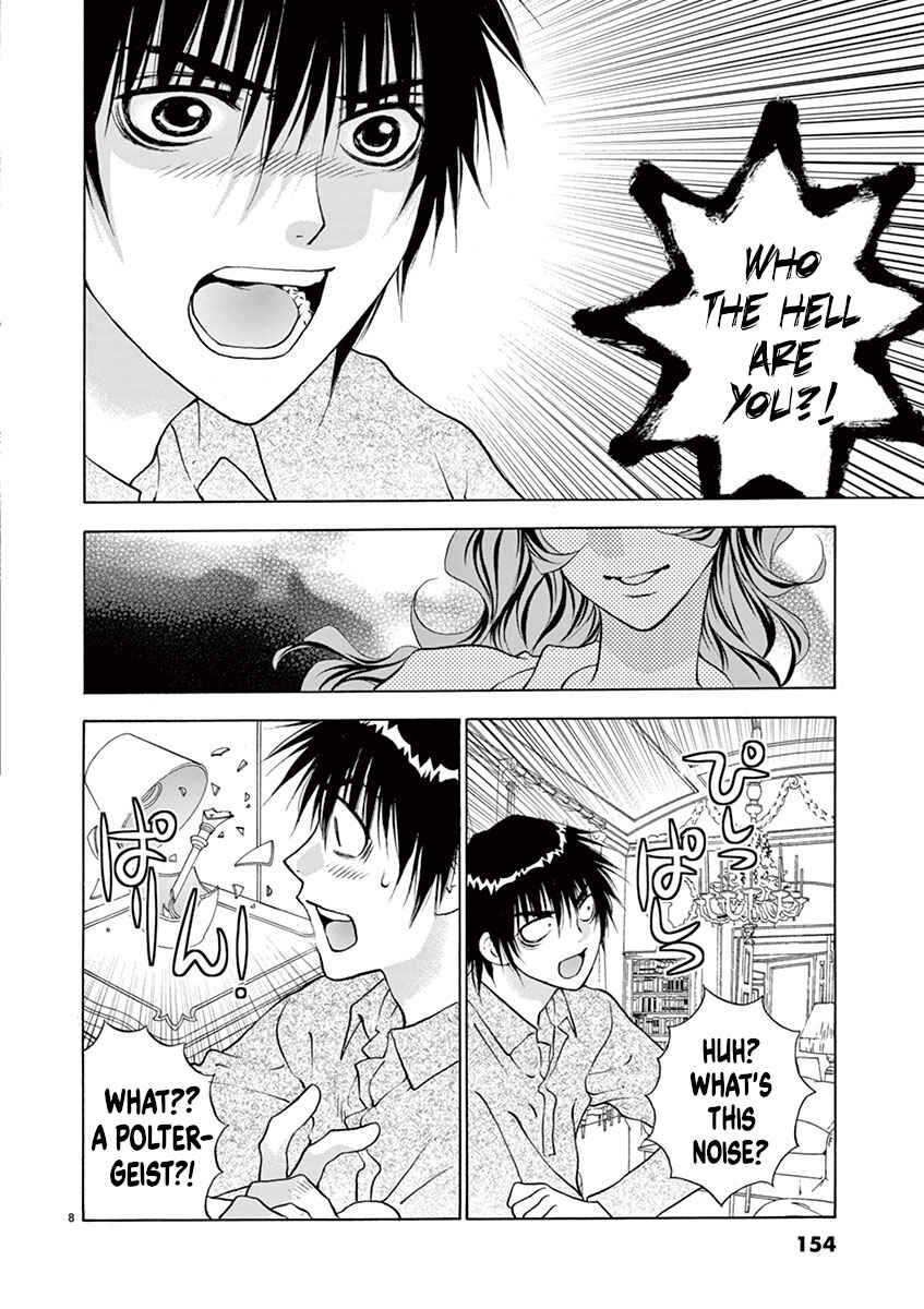 Page 8 Chapter 25 Ore no Kingdom