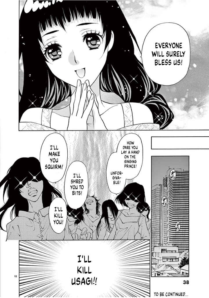 Page 18 Chapter 36 Ore no Kingdom