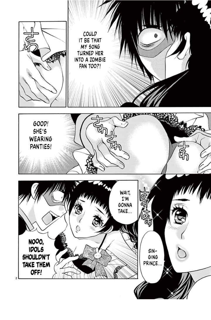 Page 2 Chapter 36 Ore no Kingdom