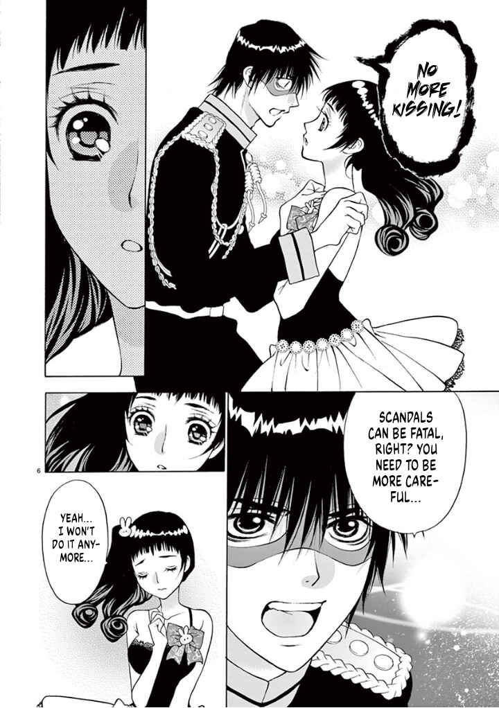 Page 6 Chapter 36 Ore no Kingdom