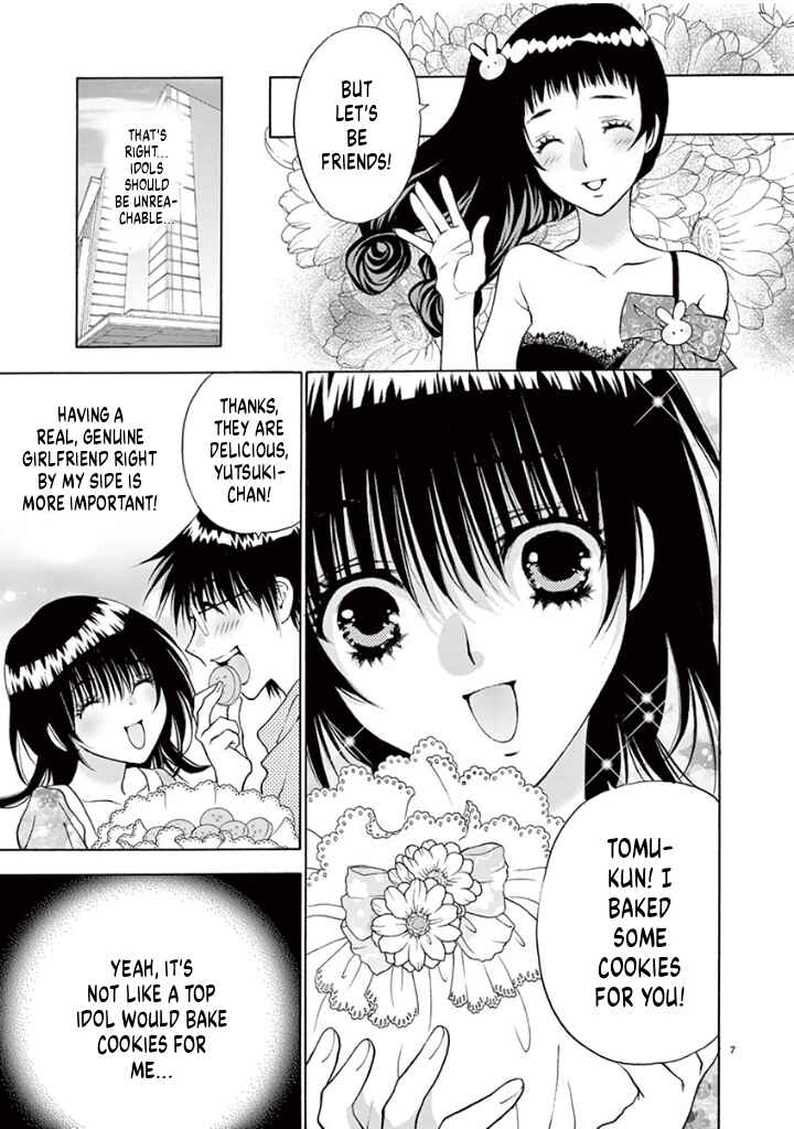 Page 7 Chapter 36 Ore no Kingdom