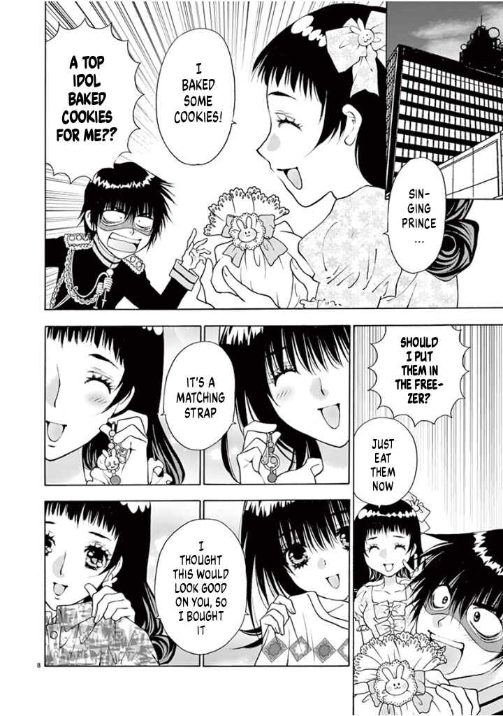Page 8 Chapter 36 Ore no Kingdom