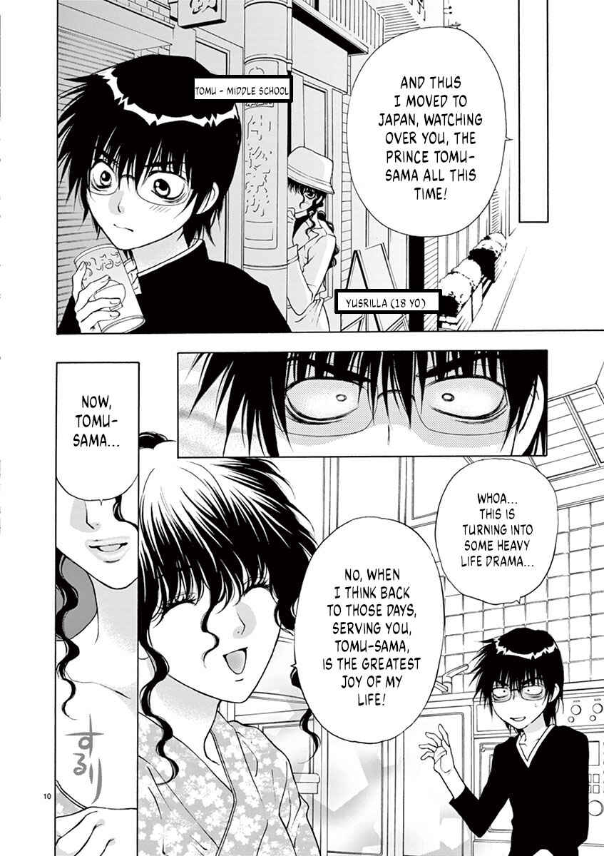 Page 12 Chapter 8 Ore no Kingdom