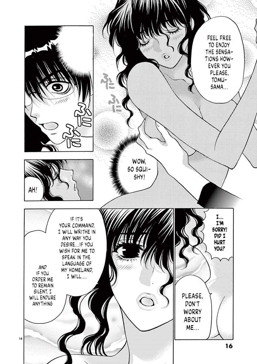 Page 16 Chapter 8 Ore no Kingdom
