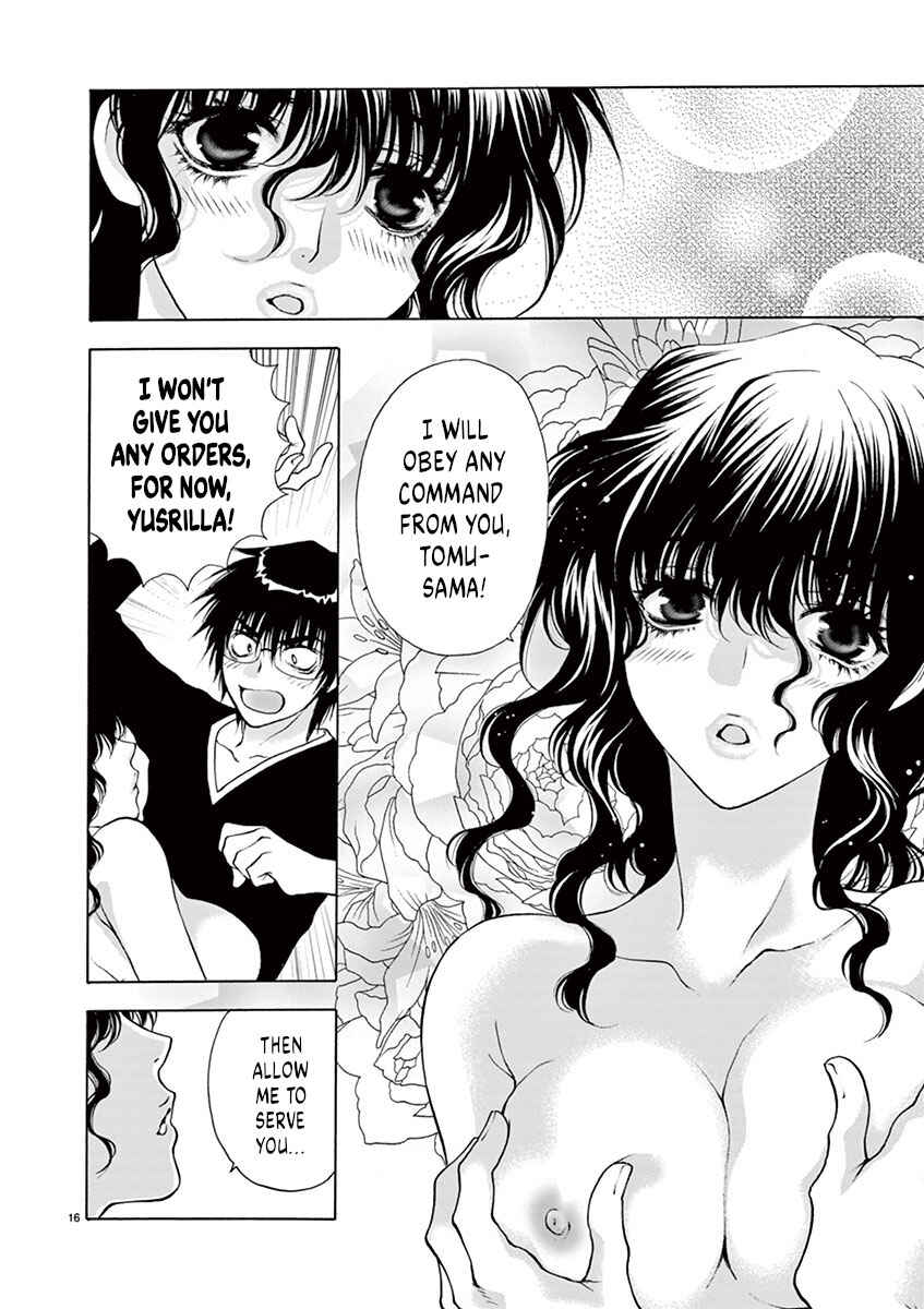 Page 18 Chapter 8 Ore no Kingdom