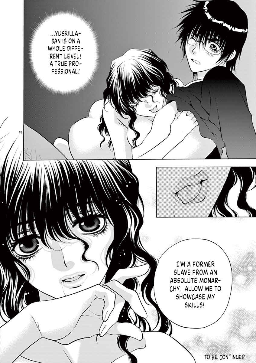Page 20 Chapter 8 Ore no Kingdom