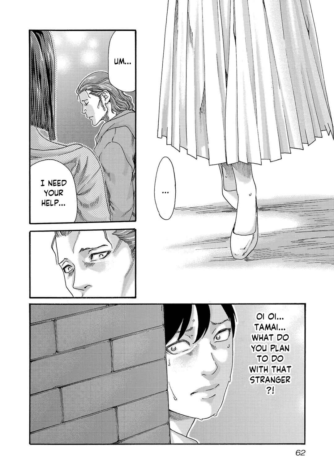 Page 21 Chapter 115 Sensei.